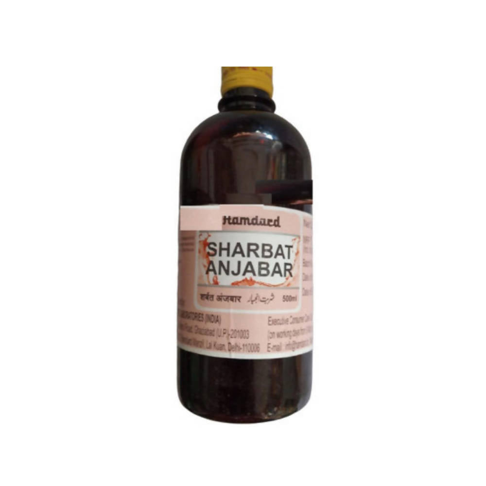 Hamdard Sharbat Anjabar