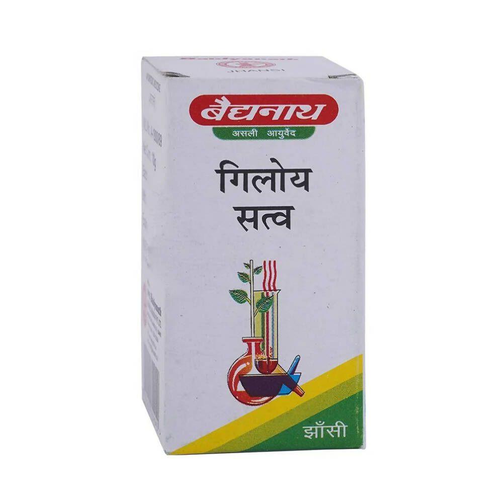 Baidyanath Jhansi Giloy Satwa Powder