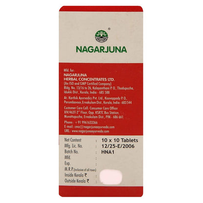 Nagarjuna Ayurveda Cardostab Tablets