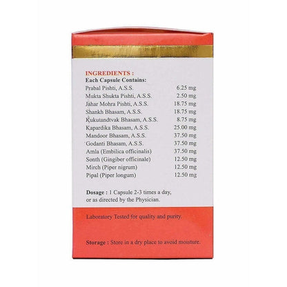 Patanjali Ashwagandha Capsules