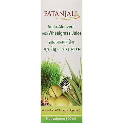 Patanjali Amla Aloevera with Wheat Grass Juice