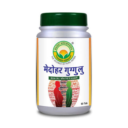 Basic Ayurveda Medohar Guggulu