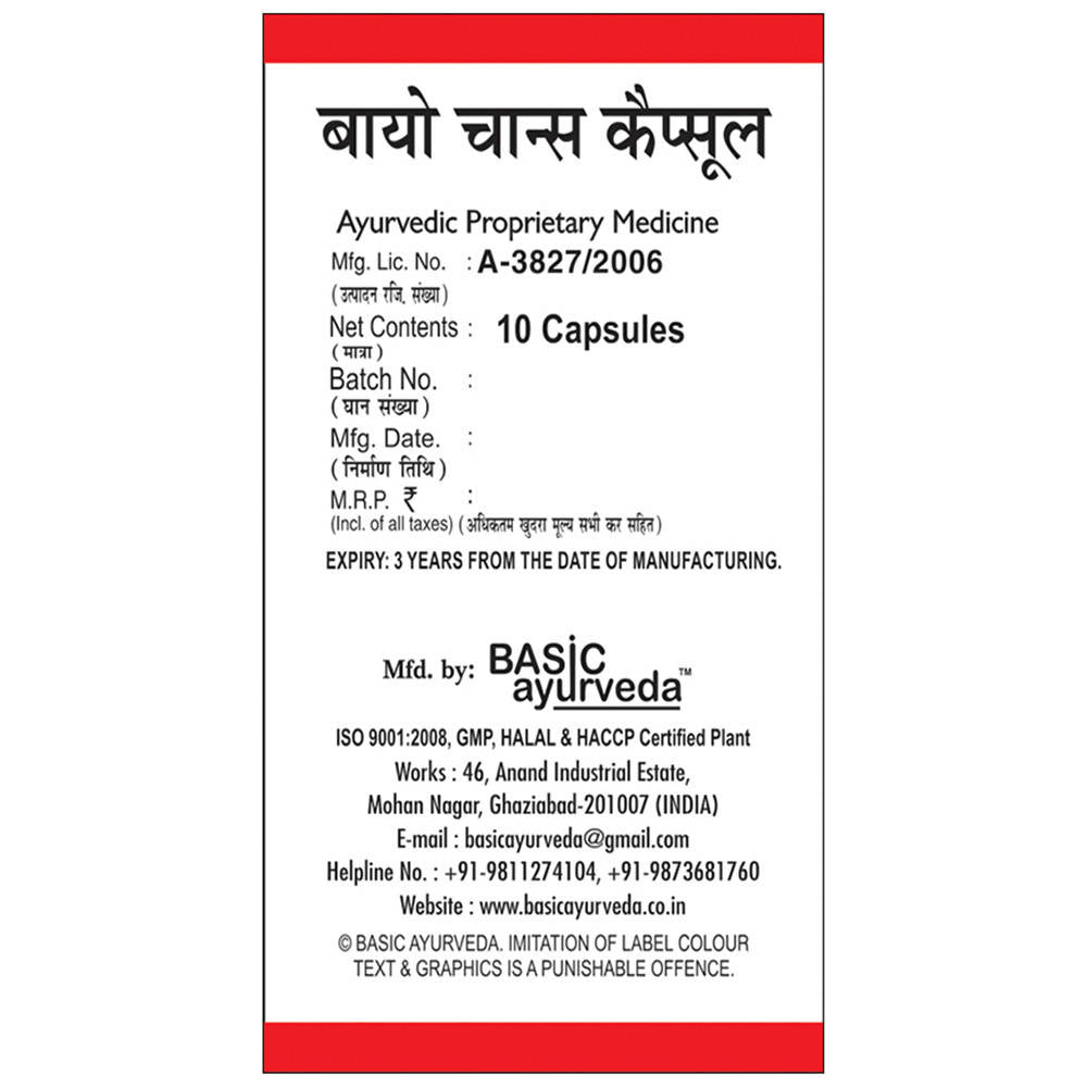 Basic Ayurveda Bio Chance Capsules For Women