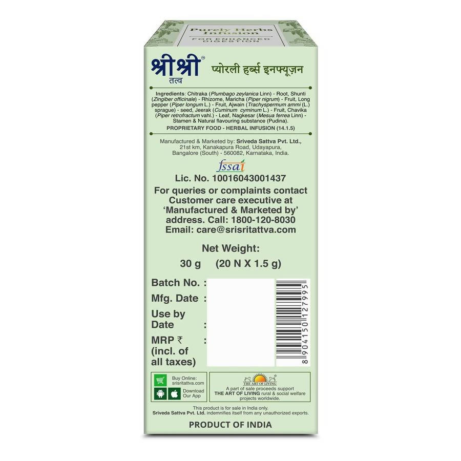 Sri Sri Tattva Infusion Cotton Muslin Bag