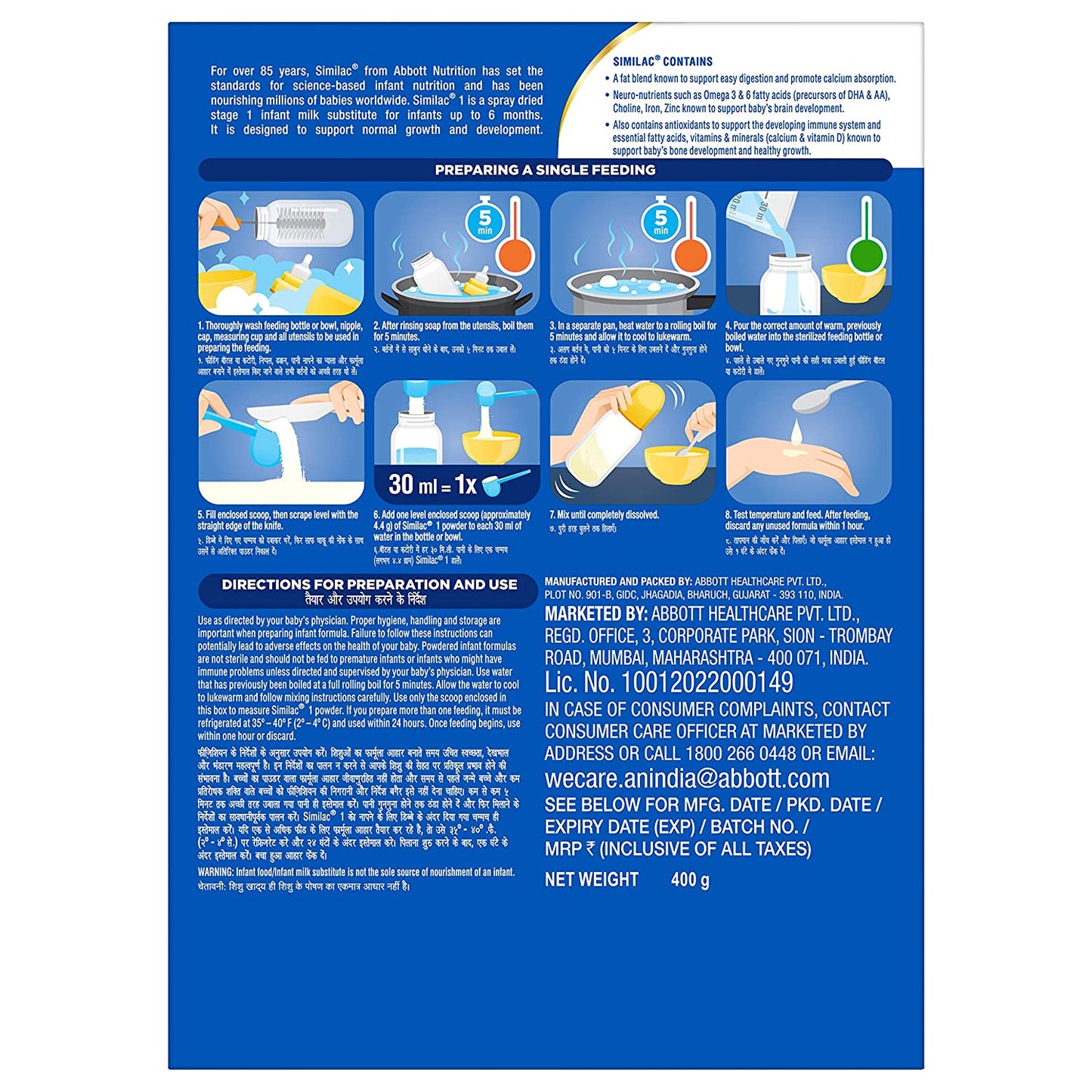 Similac Infant Formula Stage 1, Up To 6 Months