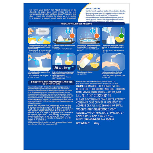 Similac Infant Formula Stage 1, Up To 6 Months