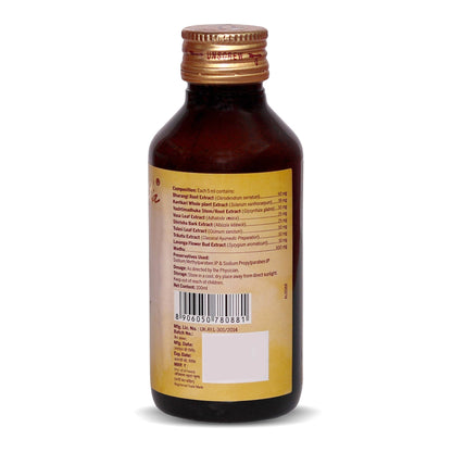 Amarantha Ayurvedic Arikoff Syrup