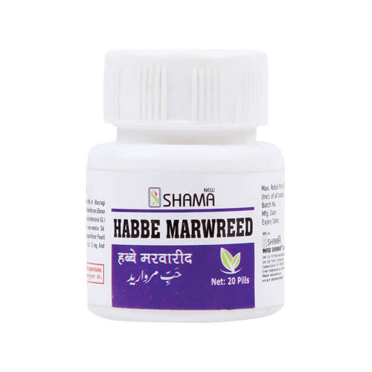 New Shama Habbe Marwareed Pills TrueCure