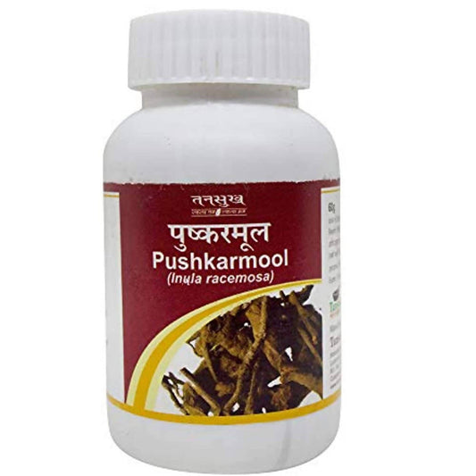 Tansukh Herbals Pushkarmool Powder TrueCure