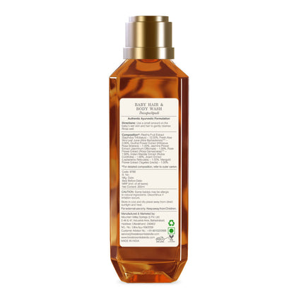 Forest Essentials Dasapushpadi Baby Hair & Body Wash