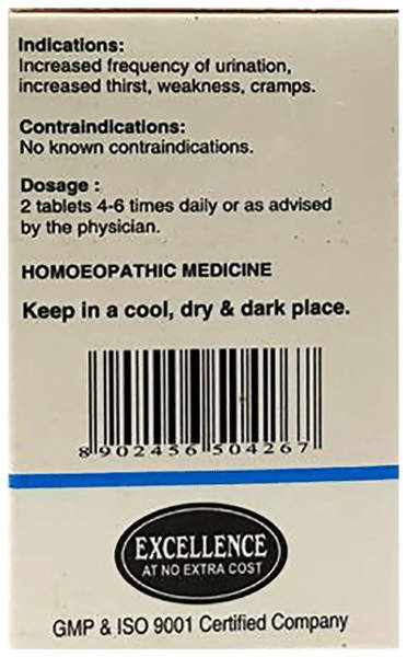 SBL Homeopathy Dibonil Tablets