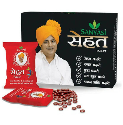 Sanyasi Sehat Tablets TrueCure