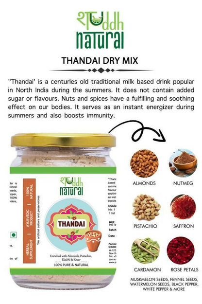 Shuddh Natural Ubtan Based Herbal Gulal | Ayurvedic Thandai Powder | Holi Gift Hamper