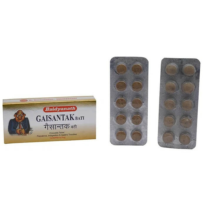 Baidyanath Jhansi Gaisantak Bati Tablets