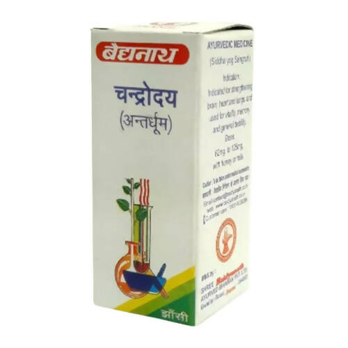 Baidyanath Jhansi Chandrodaya (Anatar-Dhoom)