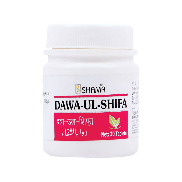 New Shama Dawa-Ul-Shifa Tablets TrueCure