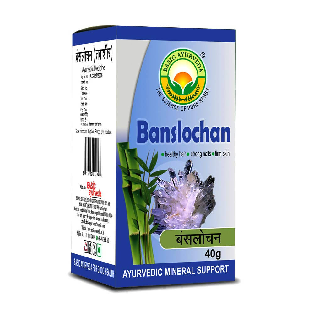 Basic Ayurveda Banshlochan