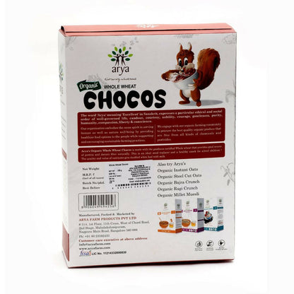 Arya Farm Organic Whole Wheat Chocos