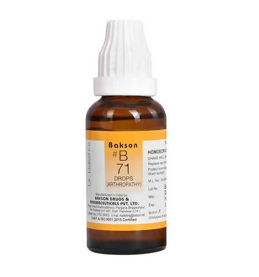 Buy Bakson's natural remedy  B71 Drops Online in USA from Chaijava. Fast shipping available.