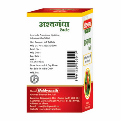 Baidyanath Ashwagandha Tablet 60 Tabs