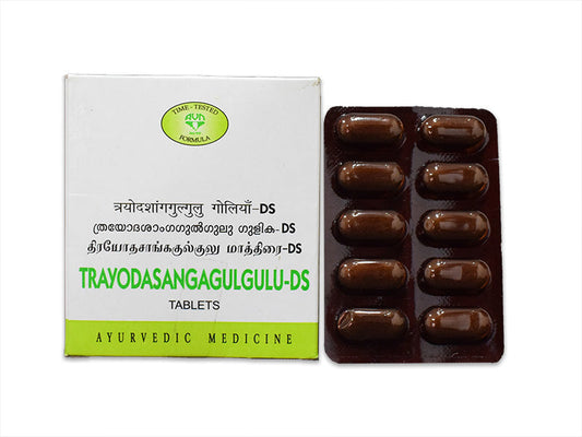 Avn Ayurveda Trayodasangagulgulu DS