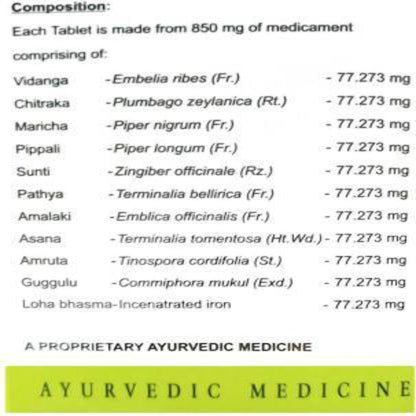 Avn Ayurveda Lo-Medus Tablets