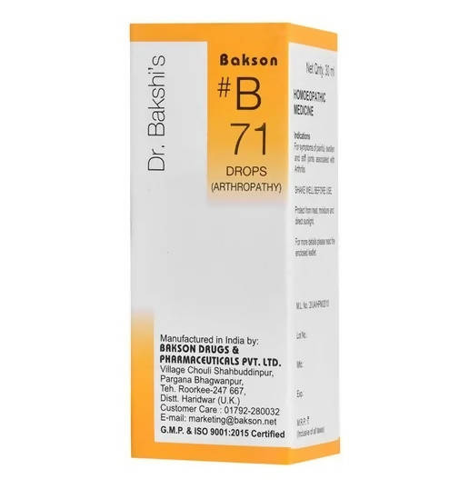 Bakson's natural remedy  B71 Drops