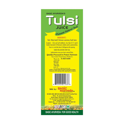 Basic Ayurveda Basil Tulsi Juice