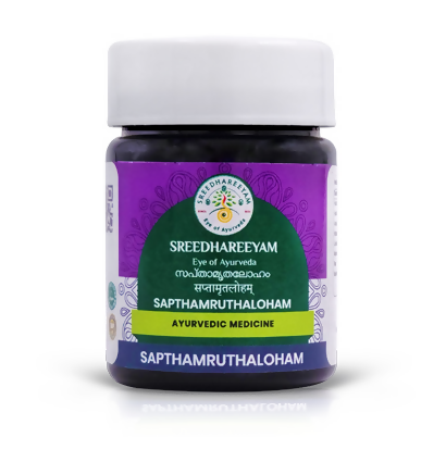 Sreedhareeyam Ayurveda Sapthamruthaloham Tablets TrueCure