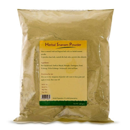 Isha Life Ojasvini Herbal Snanam podi (powder)