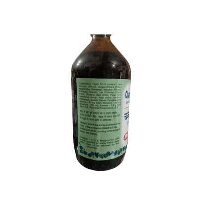 Baidyanath Chandanasava 450 ML