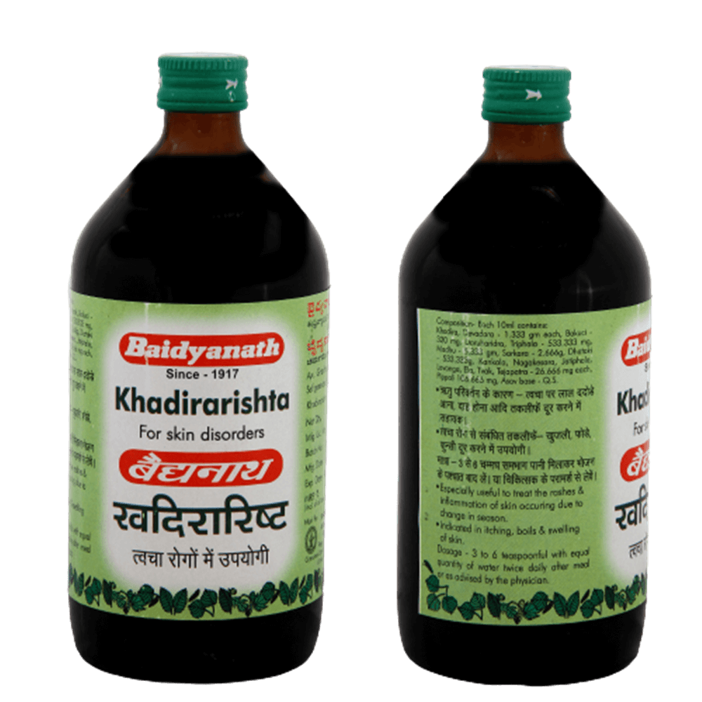 Baidyanath Khadirarishta 450 ML