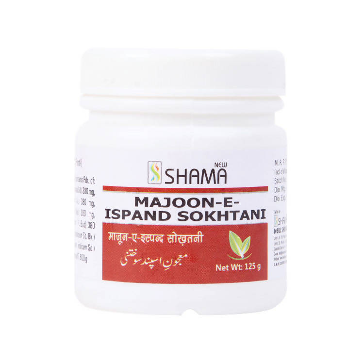 New Shama Majoon-E-Ispand Sokhtani TrueCure