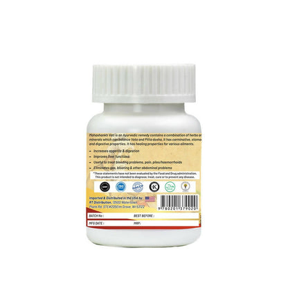 Life Aveda Mahashankh Vati Tablets