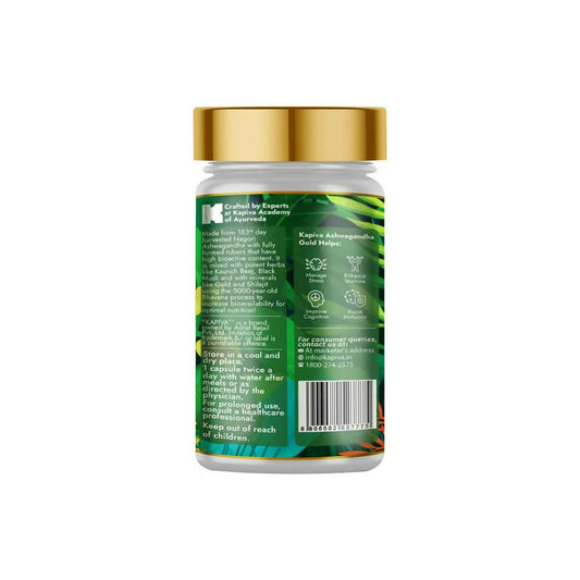 Kapiva Ayurveda Ashwagandha Gold Capsules