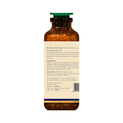 Biogetica Homeopathy H-Factor