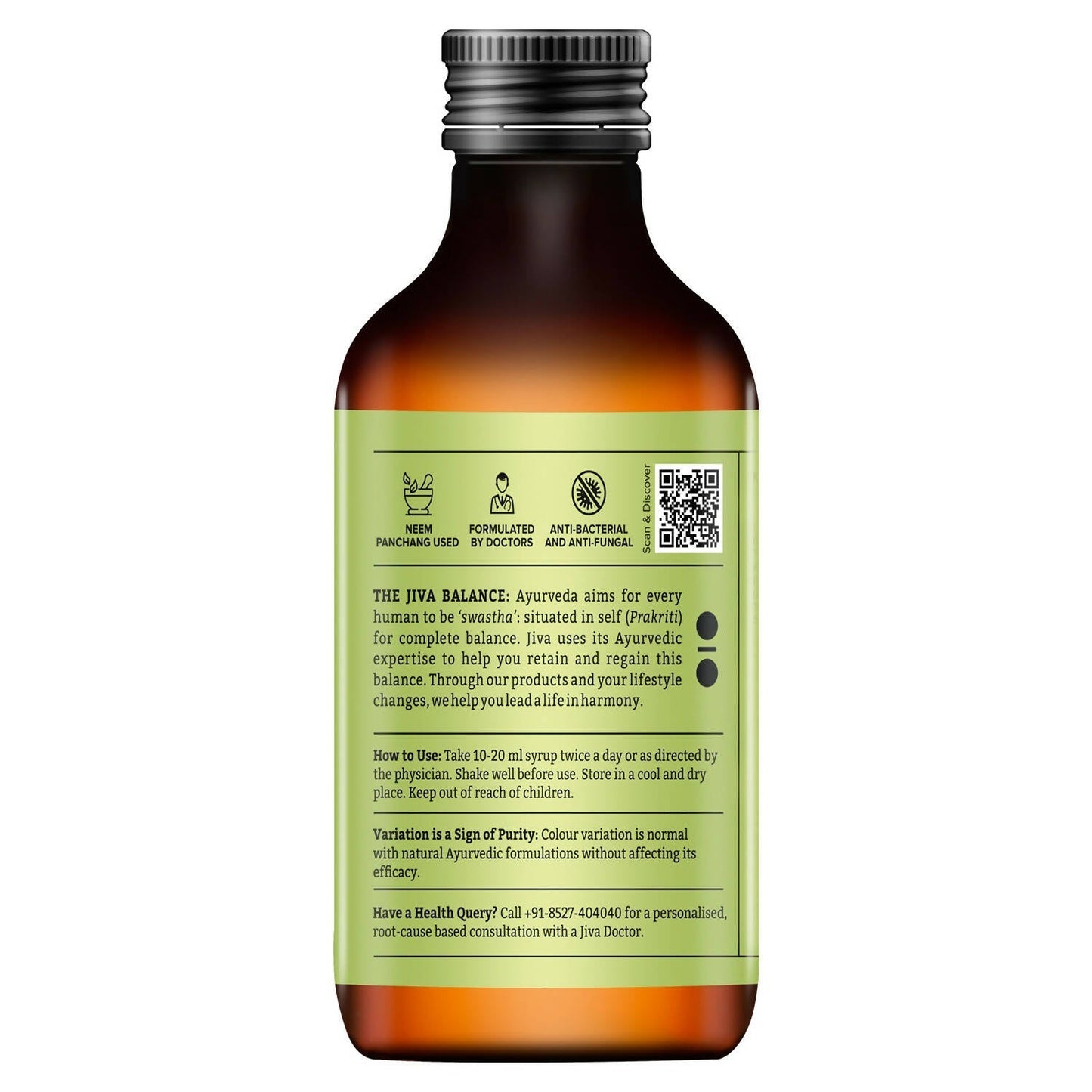 Jiva Ayurveda Neem Syrup