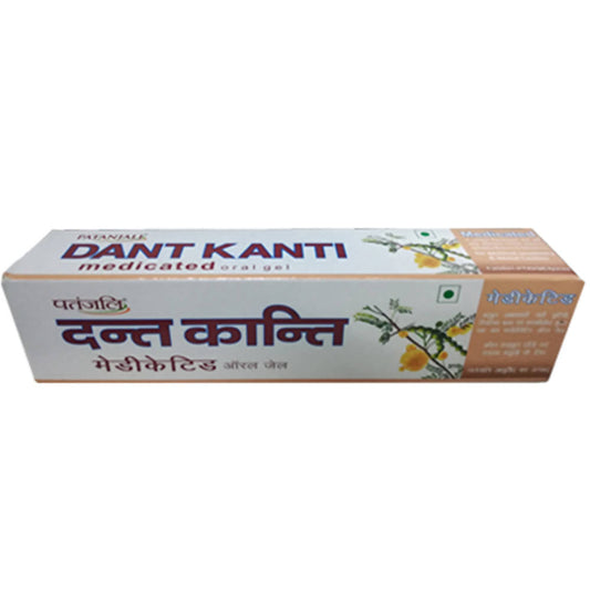 Patanjali Dant Kanti Medicated Toothpaste TrueCure