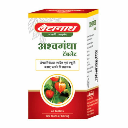 Baidyanath Ashwagandha Tablet 60 Tabs