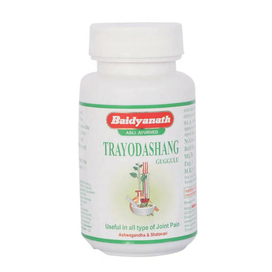 Baidyanath Jhansi Trayodashang Guggulu TrueCure