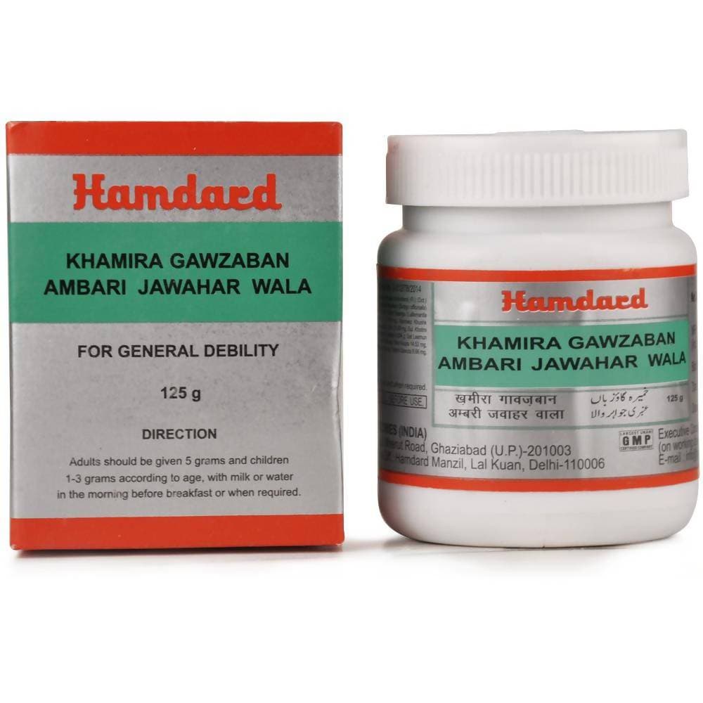 Hamdard Khamira Gawzaban Ambari Jawahar Wala 125 gm