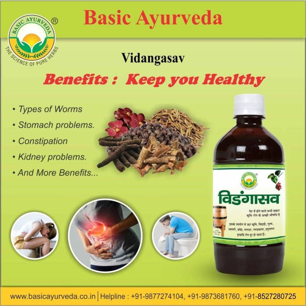 Basic Ayurveda Vidangasav