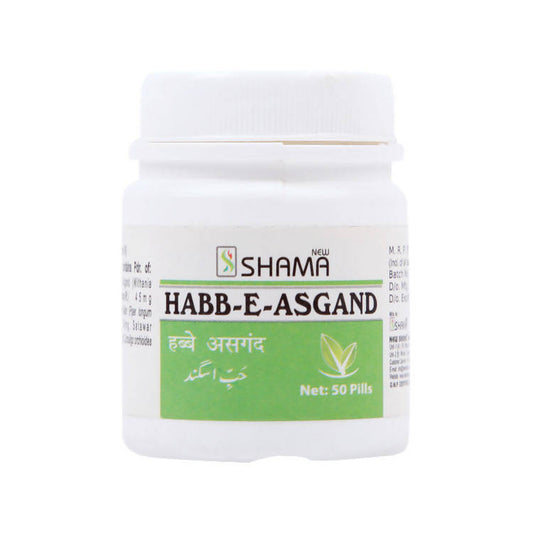 New Shama Habb-E-Asgand Pills TrueCure