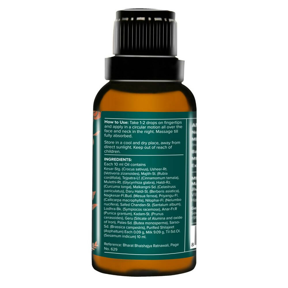 Jiva Ayurveda Kumkumadi Face Oil