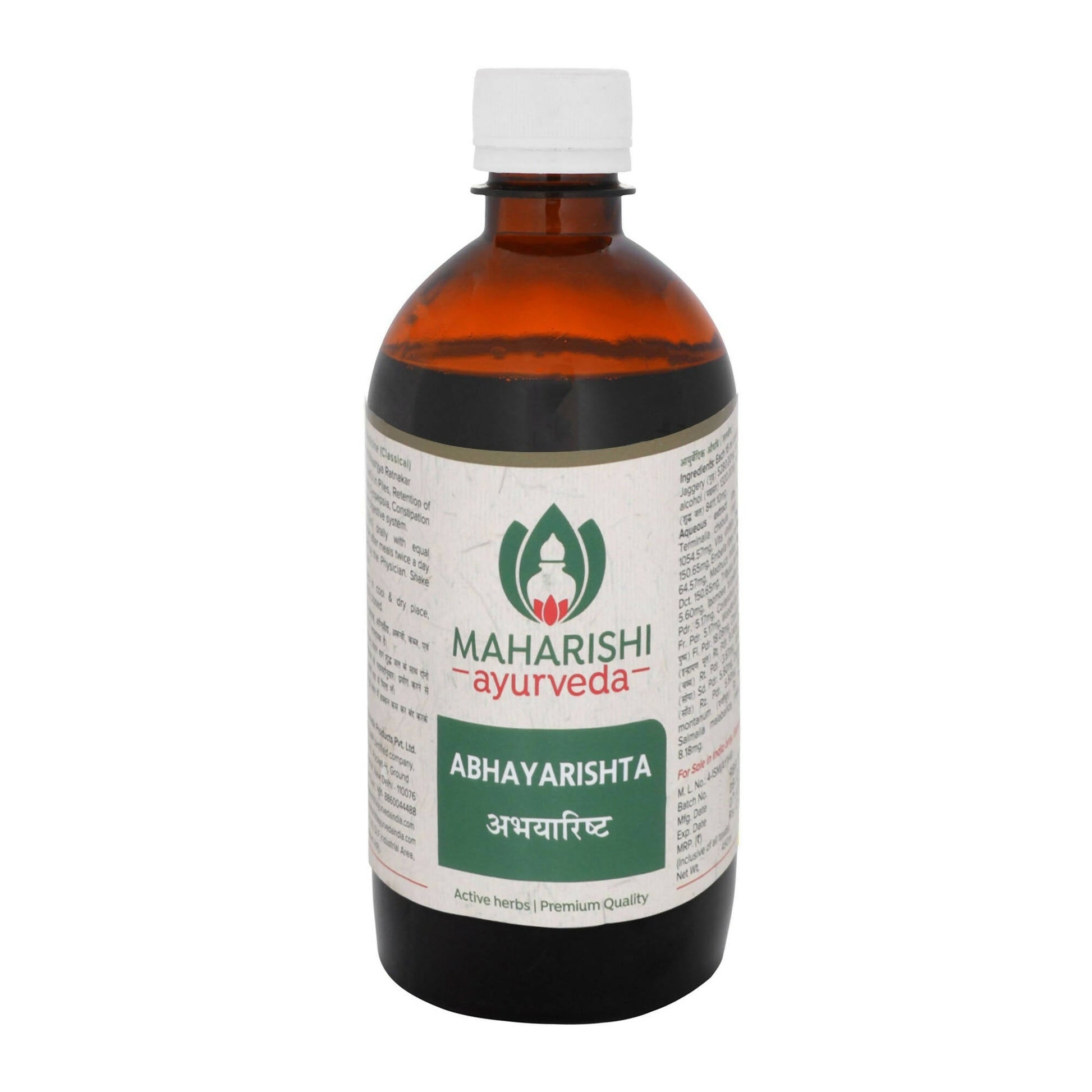 Maharishi Ayurveda Abhyarishta TrueCure