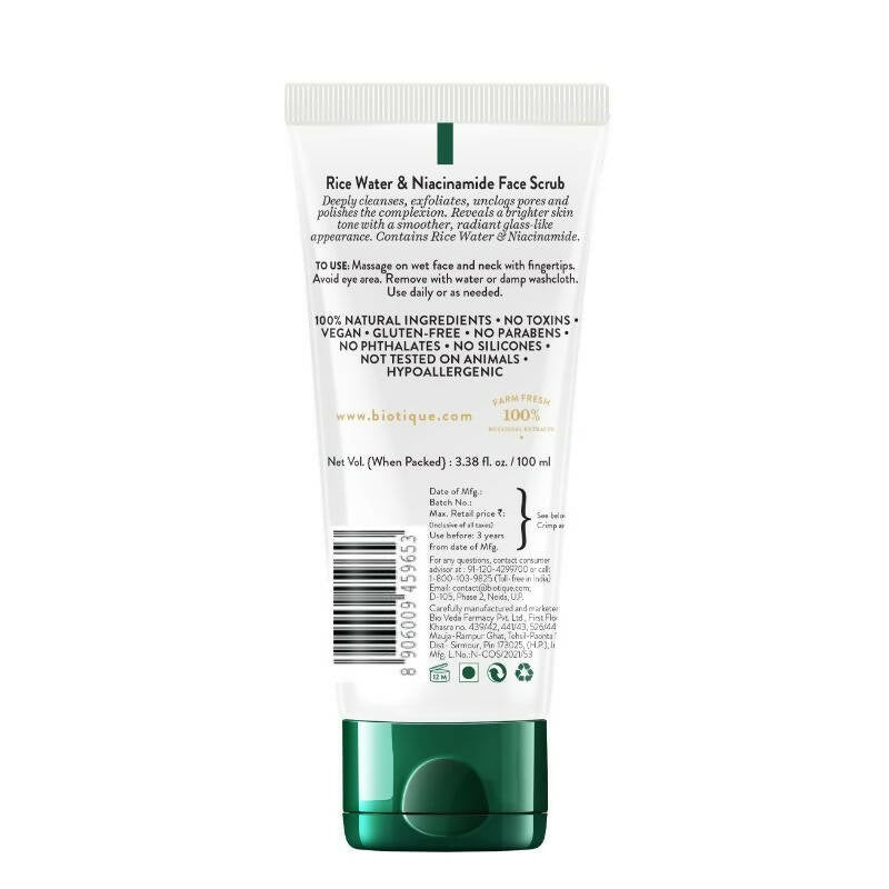 Biotique Advanced Ayurveda Rice Water & Niacinamide Face Scrub