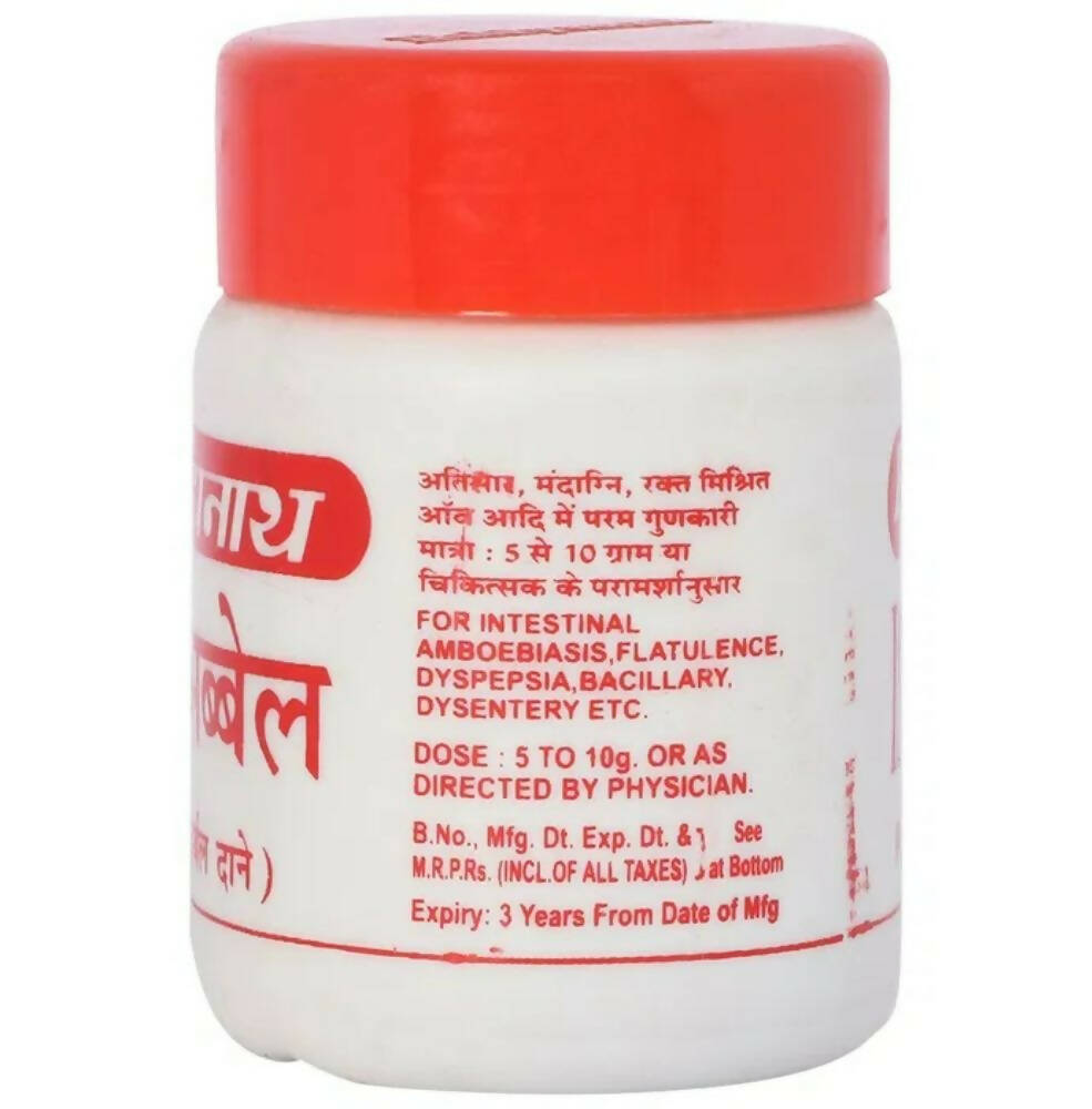 Baidyanath Jhansi Isabbael Herbal Granules