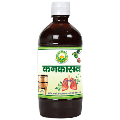 Basic Ayurveda Kankasava