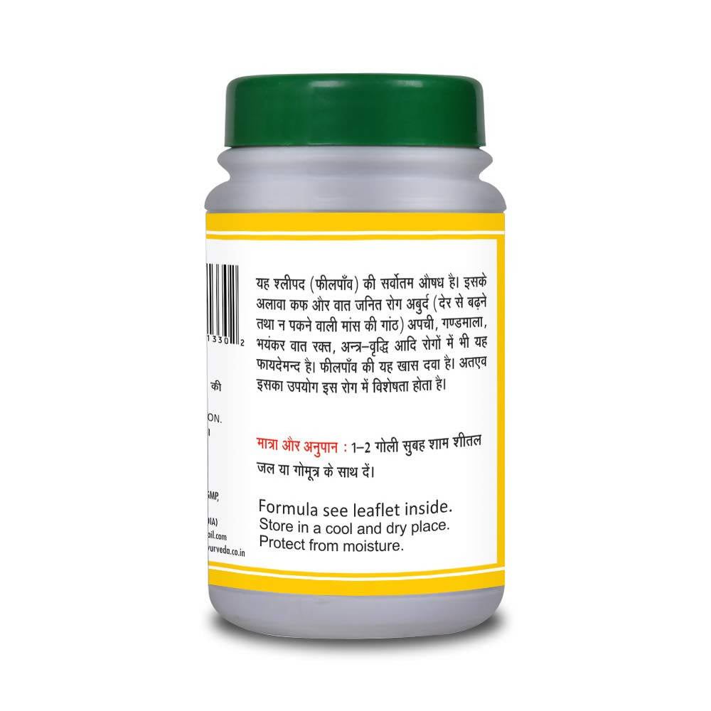 Basic Ayurveda Nityanand Ras Tablet