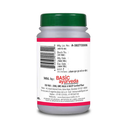 Basic Ayurveda Laxadi Guggulu Tablets